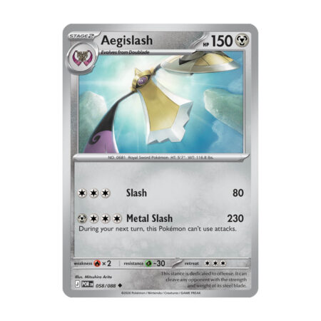 Aegislash 058/088 Perfect Order Pokémon karta